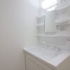 3LDK Apartment to Buy in Osaka-shi Asahi-ku Washroom