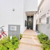 1LDK Apartment to Rent in Kawasaki-shi Nakahara-ku Exterior