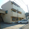Whole Building Apartment to Buy in Yokohama-shi Kanagawa-ku Exterior