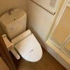 1K Apartment to Rent in Saitama-shi Sakura-ku Toilet