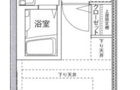 1R Mansion in Ryogoku - Sumida-ku