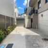 目黑區出售中的1LDK公寓大廈房地產 公用空間