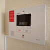 1K Apartment to Rent in Fujimi-shi Building Security