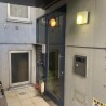 Whole Building Apartment to Buy in Ota-ku Outside Space