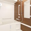 2K Apartment to Rent in Itabashi-ku Bathroom