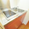 1K Apartment to Rent in Matsumoto-shi Kitchen