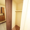 2LDK Apartment to Rent in Chofu-shi Storage