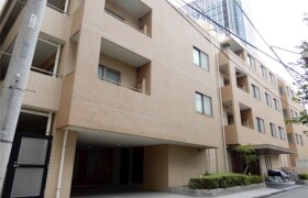 1LDK Mansion in Hirakawacho - Chiyoda-ku