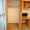 1K Apartment to Rent in Urayasu-shi Room