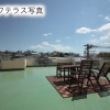 5LDK Apartment to Buy in Setagaya-ku Balcony / Veranda