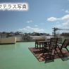 5LDK Apartment to Buy in Setagaya-ku Balcony / Veranda