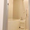1LDK Apartment to Buy in Toshima-ku Bathroom