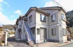 5SLDK {building type} in Anshu higashikaidocho - Kyoto-shi Yamashina-ku