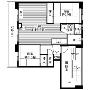 2LDK Mansion in Megumino minami - Eniwa-shi Floorplan