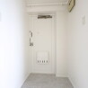 3DK Apartment to Rent in Yonago-shi Interior