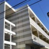 1K Apartment to Rent in Hiroshima-shi Nishi-ku Exterior