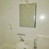 1R Apartment to Rent in Toshima-ku Washroom