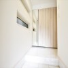 3LDK House to Buy in Toshima-ku Entrance