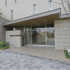 4LDK Apartment to Buy in Setagaya-ku Building Entrance