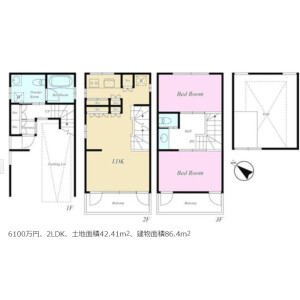 2LDK {building type} in Ikebukuro (2-4-chome) - Toshima-ku Floorplan