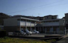 1K Apartment in Mukainocho - Kawachinagano-shi