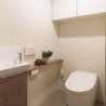 3LDKマンション - 武蔵野市賃貸 トイレ