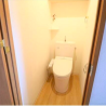 3LDK Apartment to Buy in Sagamihara-shi Minami-ku Toilet
