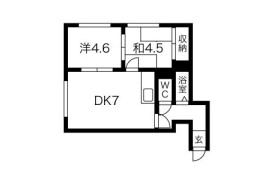 2DK Mansion in Kita23-johigashi - Sapporo-shi Higashi-ku