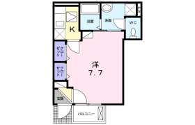 1K Apartment in Hirano - Adachi-ku