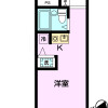 1R Apartment to Buy in Katsushika-ku Floorplan