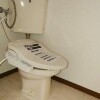 3LDK House to Buy in Higashiosaka-shi Toilet