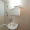 2DK Apartment to Rent in Meguro-ku Bathroom