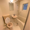 1K Serviced Apartment to Rent in Yokohama-shi Kohoku-ku Bathroom