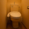 1K Apartment to Rent in Ota-ku Toilet