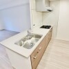 3LDK Apartment to Rent in Toshima-ku Kitchen
