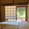 3LDK House to Buy in Nantan-shi Japanese Room