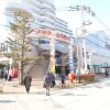 Whole Building Apartment to Buy in Yokohama-shi Isogo-ku Supermarket
