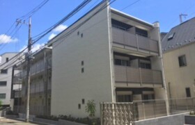 1LDK Mansion in Minamimagome - Ota-ku