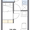 1K Apartment to Rent in Kumamoto-shi Floorplan