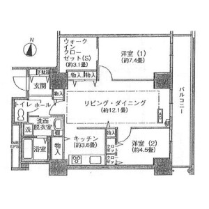 2SLDK Mansion in Kamiosaki - Shinagawa-ku Floorplan