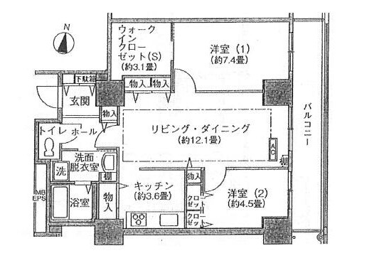 2SLDK Apartment to Rent in Shinagawa-ku Floorplan