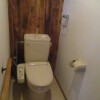 3SLDK Apartment to Rent in Shinagawa-ku Toilet