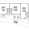 2LDK Apartment to Rent in Funabashi-shi Layout Drawing
