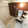 1K Apartment to Rent in Itoman-shi Bathroom