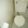 1DK Apartment to Rent in Setagaya-ku Toilet