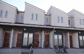 1K Mansion in Hosoda - Katsushika-ku