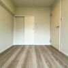 3LDK Apartment to Buy in Kawasaki-shi Kawasaki-ku Western Room