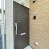 1R Apartment to Rent in Kawasaki-shi Takatsu-ku Entrance