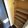 1K Apartment to Rent in Yokohama-shi Isogo-ku Storage