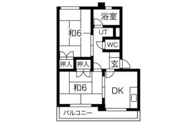 2DK Mansion in Horagai - Nagoya-shi Midori-ku